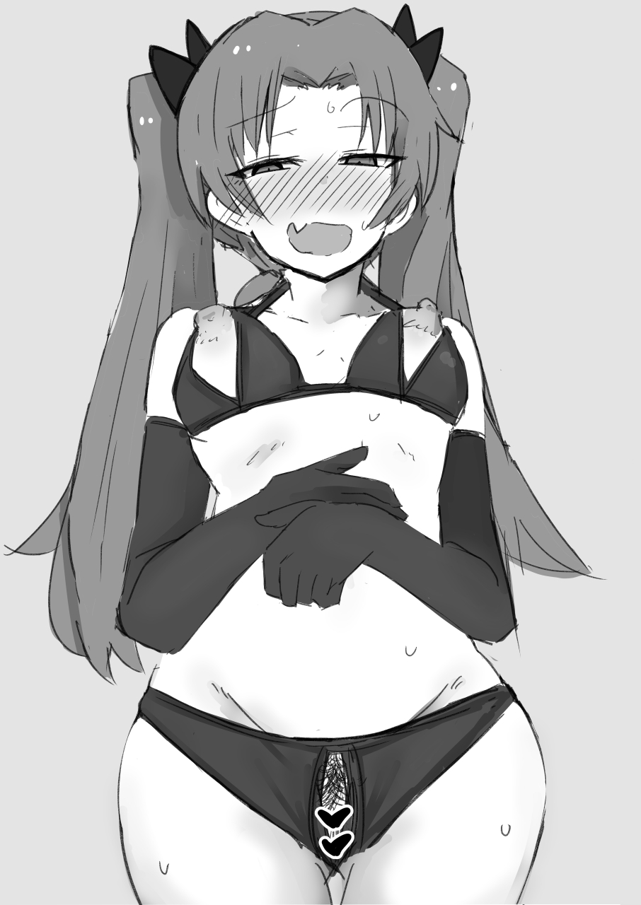 Kadotani Anzu (Girls Und Panzer) Rule 34 Image