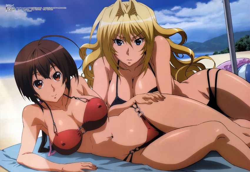Character Request (Copyright Request) Rule 34 Image