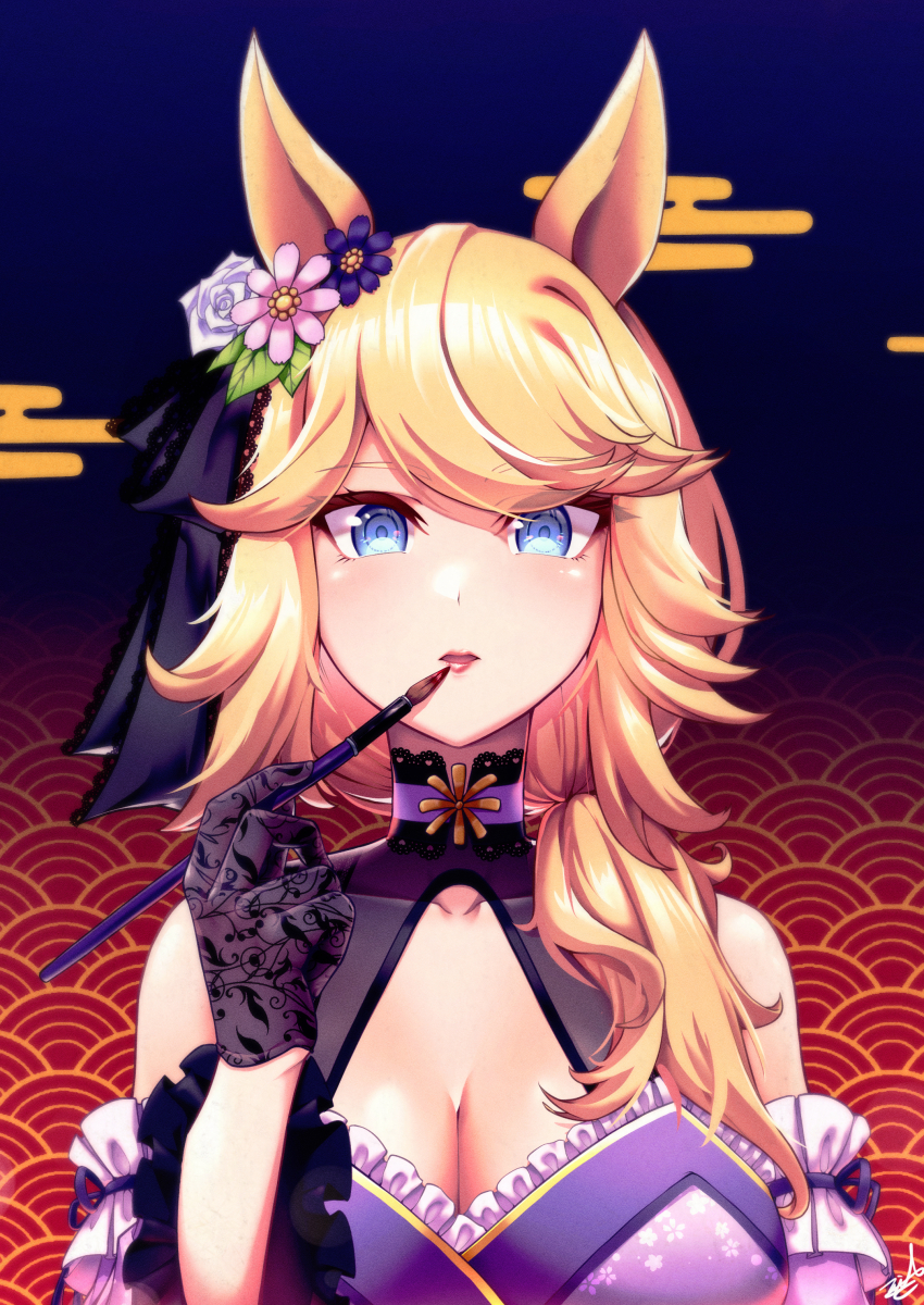 Gold City (Umamusume) Rule 34 Image