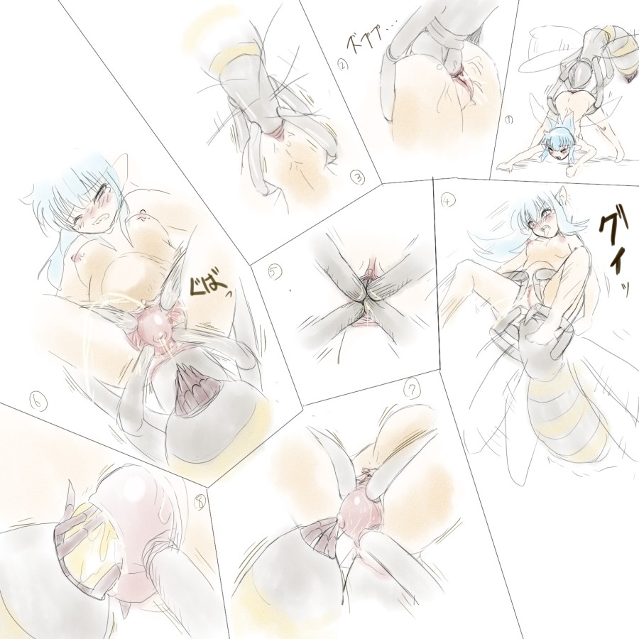 Tiki (Fairy Fighting) Rule 34 Image