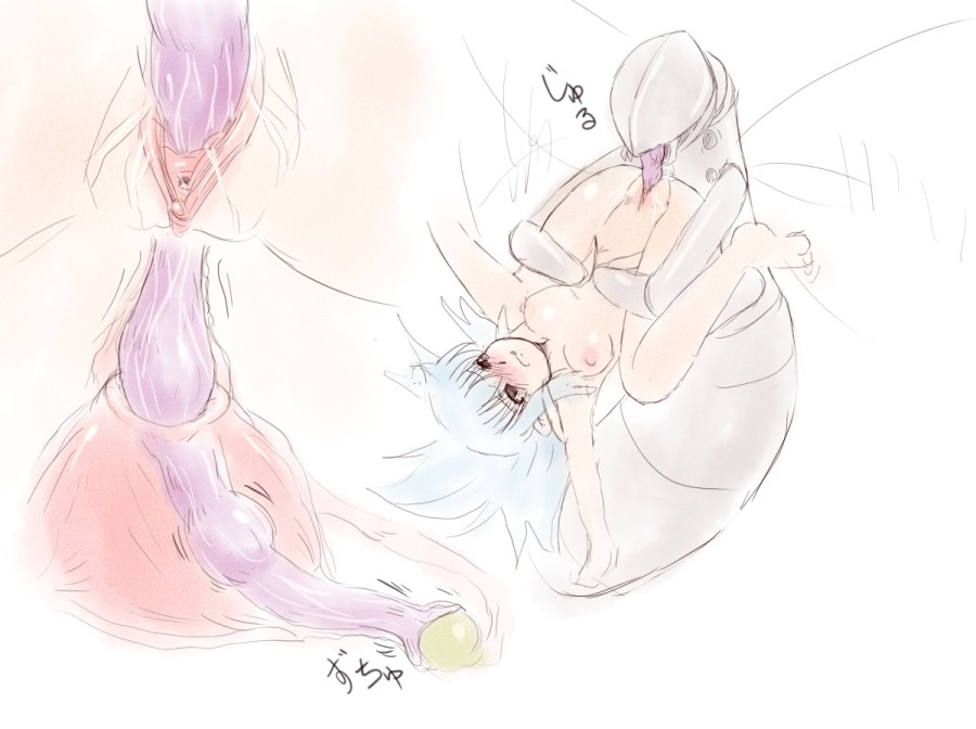 Tiki (Fairy Fighting) Rule 34 Image