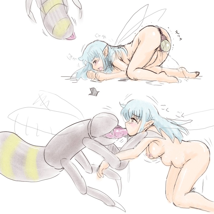 Tiki (Fairy Fighting) Rule 34 Image