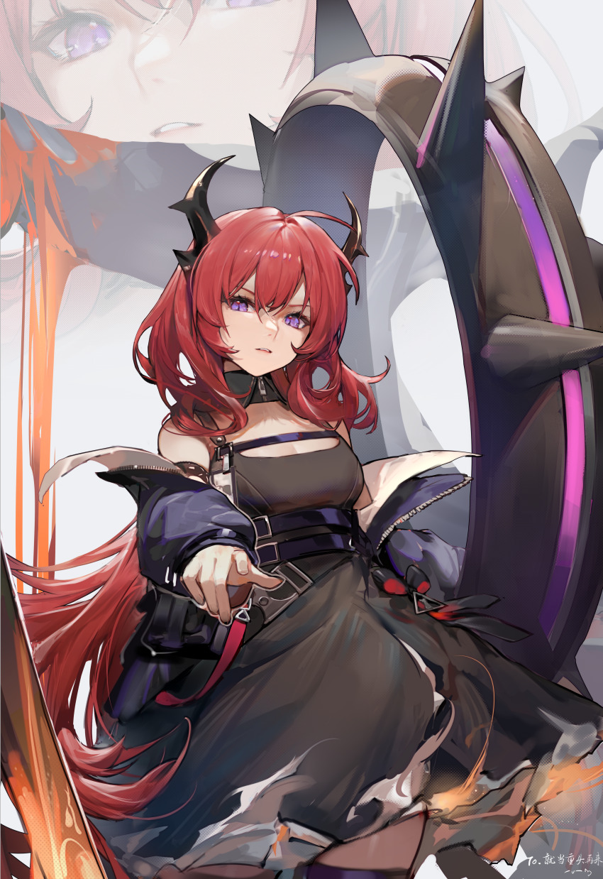 Surtr (Arknights) Rule 34 Image