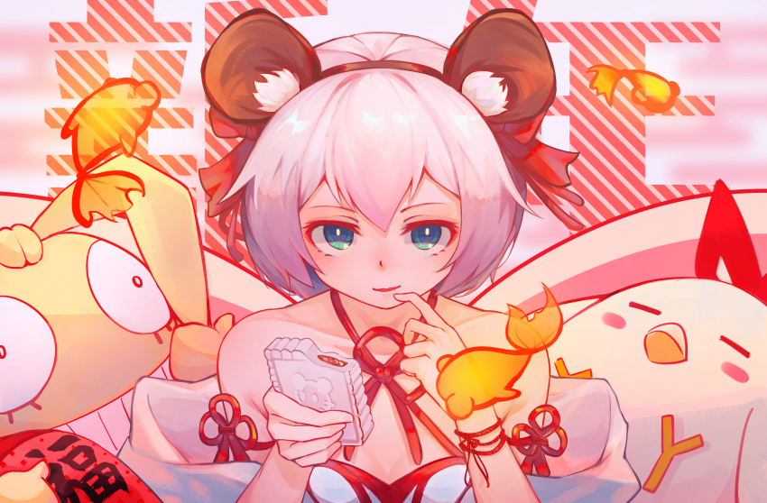 Theresa Apocalypse (Chinese New Year) Rule 34 Image