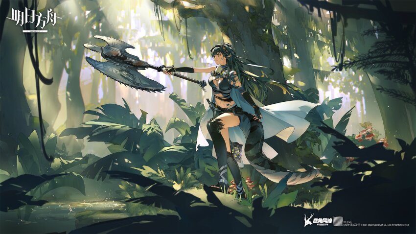 Gavial (Arknights) Rule 34 Image