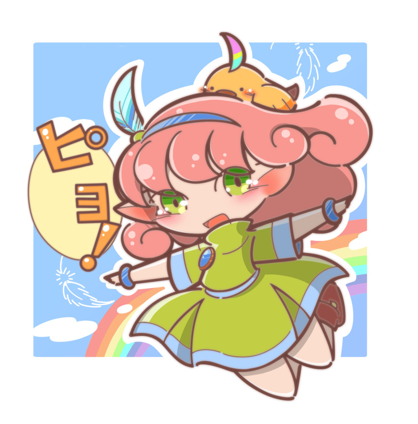 Panel De Pon Rule 34 Image