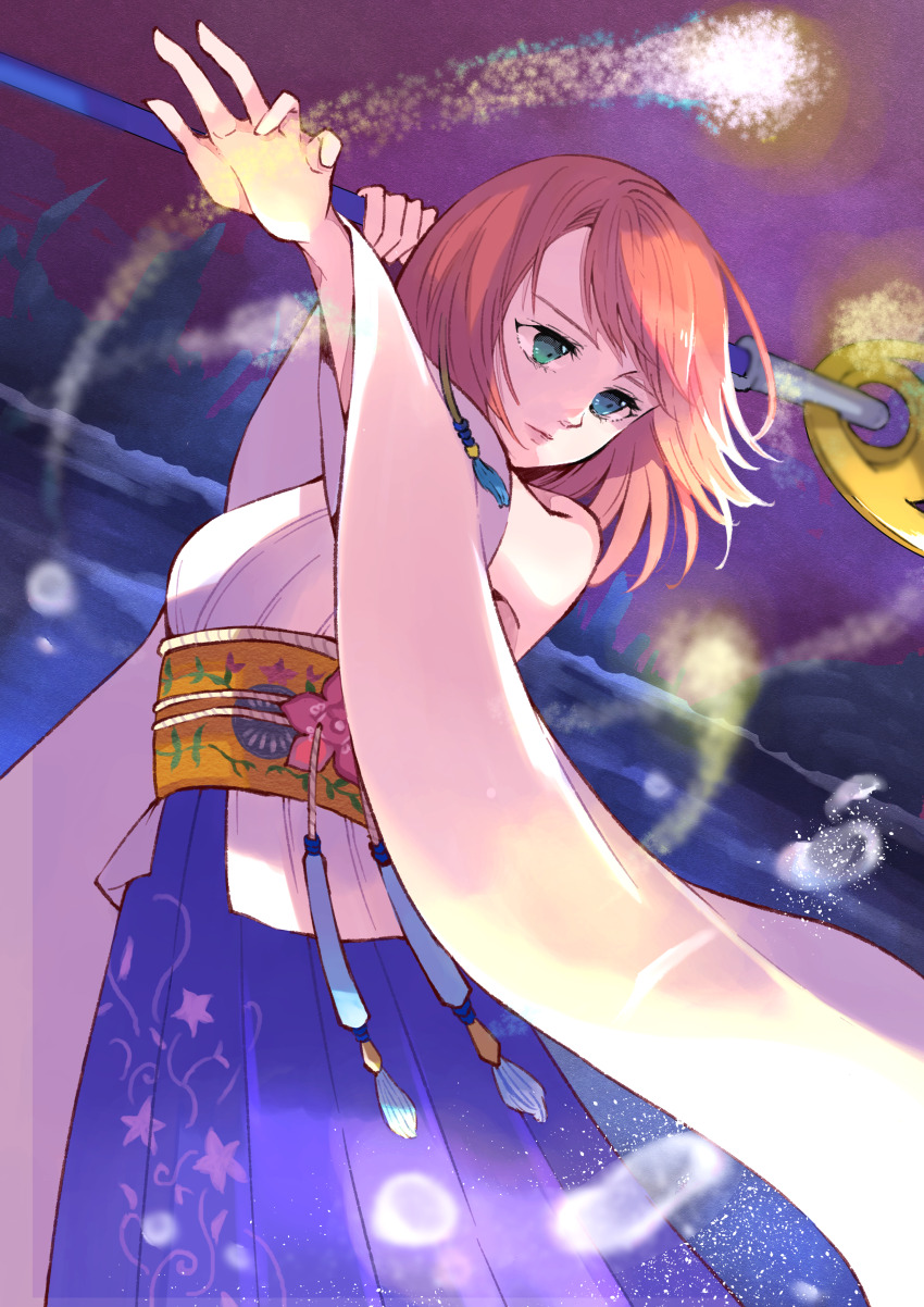 Yuna (Ff10) Rule 34 Image