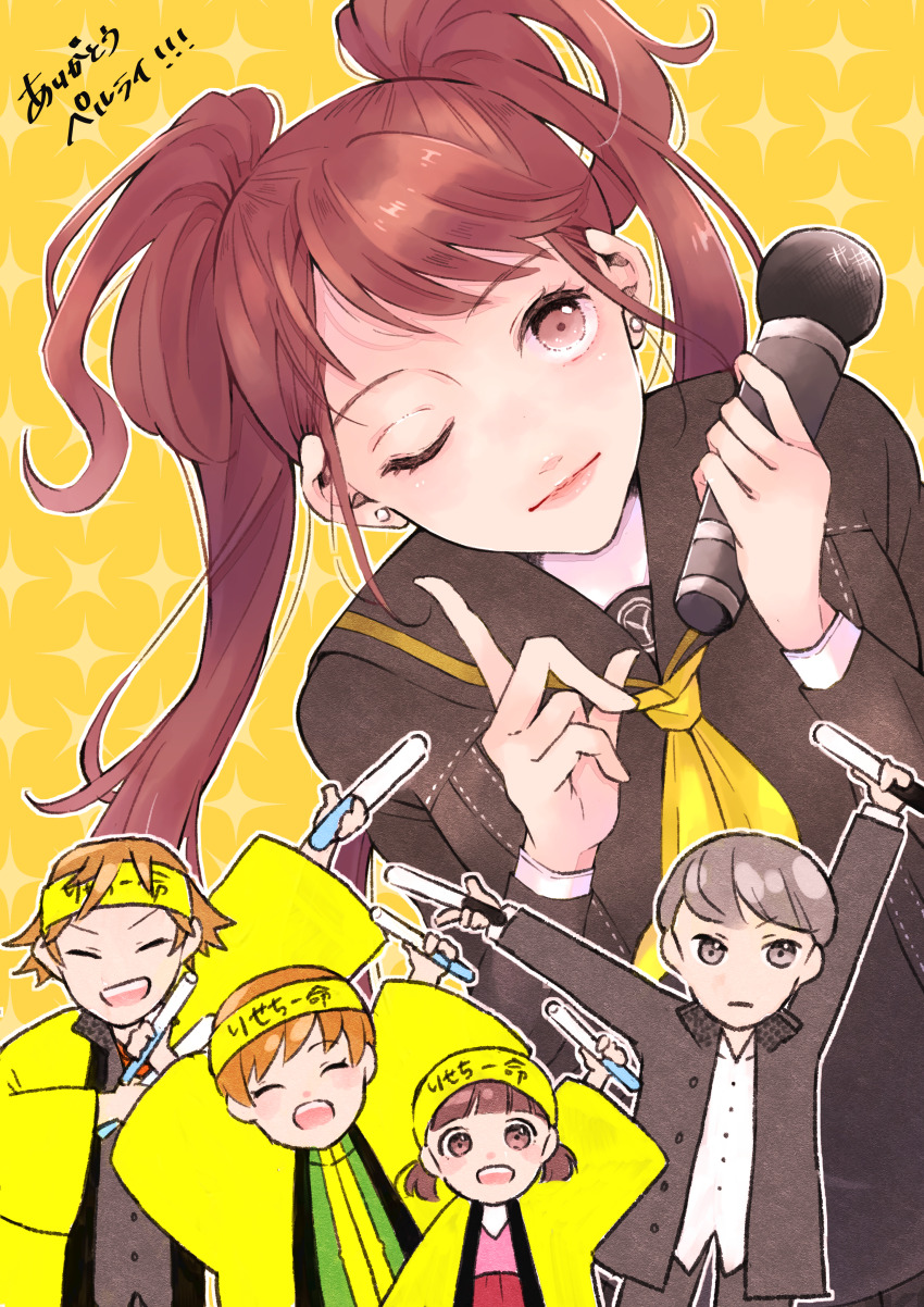 Hanamura Yousuke (Persona) Rule 34 Image
