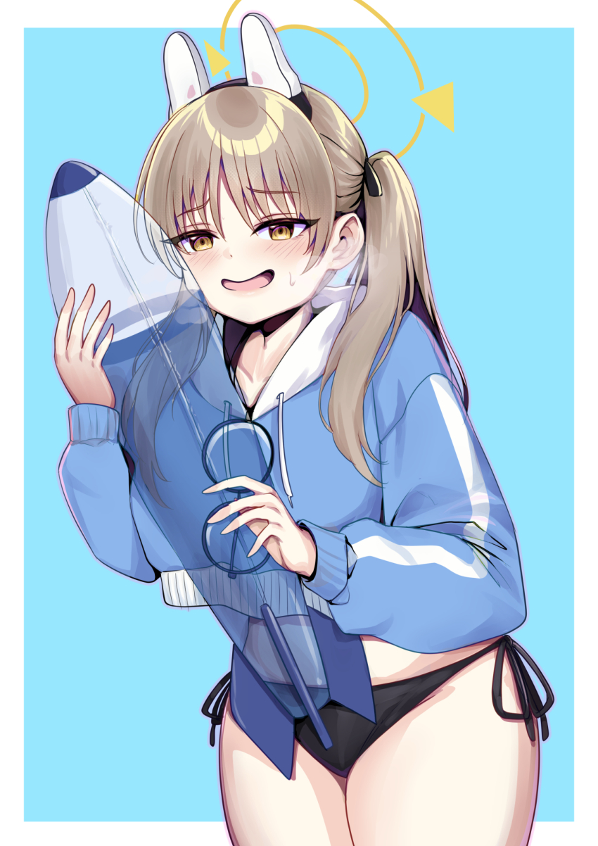 Moe (Blue Archive) Rule 34 Image