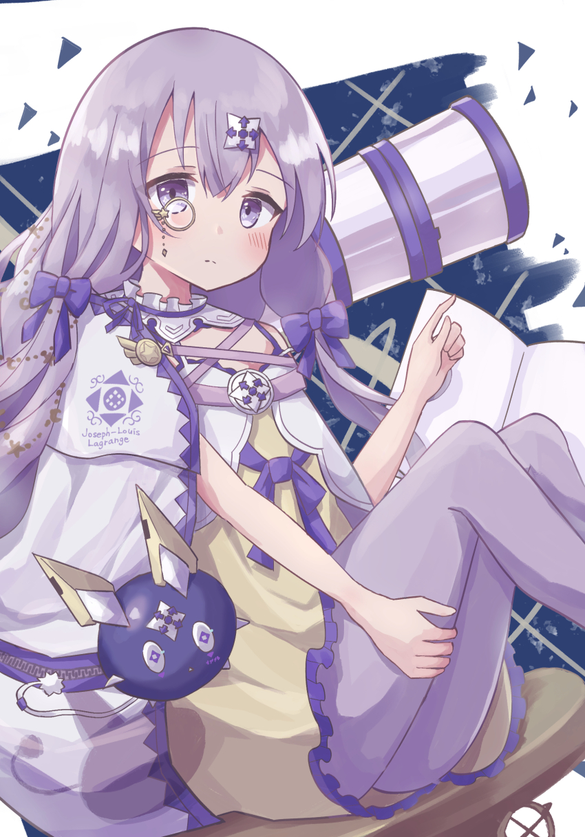 Arcaea Rule 34 Image