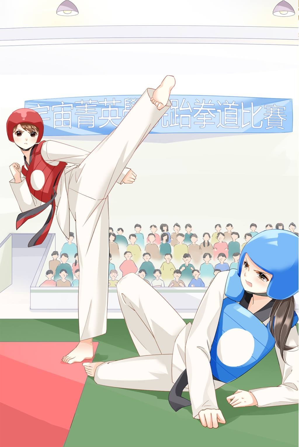 Dobok Rule 34 Image