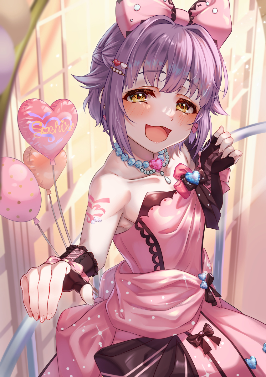 Koshimizu Sachiko (Idolmaster) Rule 34 Image