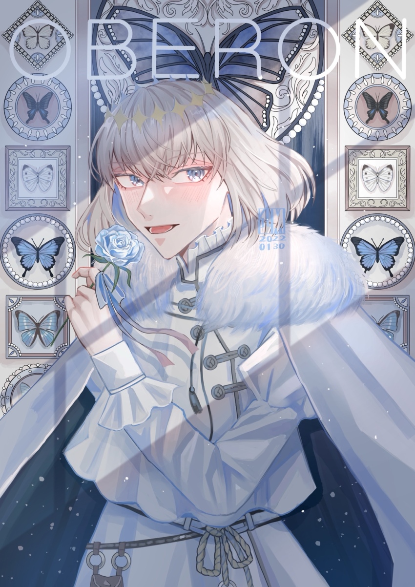 Fate/Grand Order Rule 34 Image