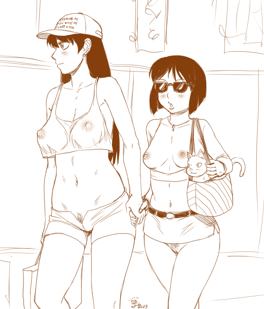 Sakaki (Azumanga Daioh) Rule 34 Image