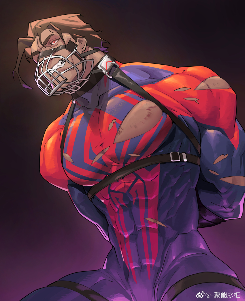 Miguel O'Hara (Marvel) Rule 34 Image