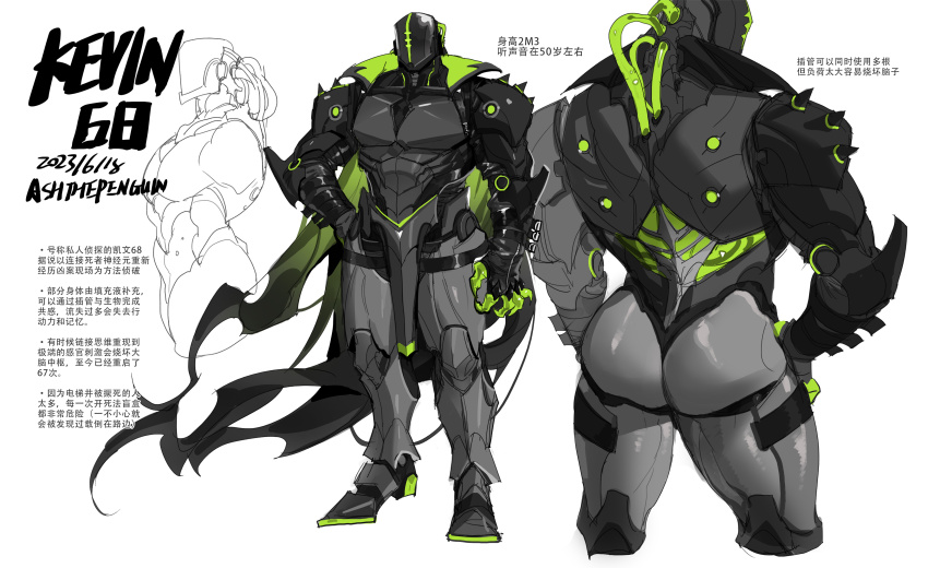 Original Rule 34 Image