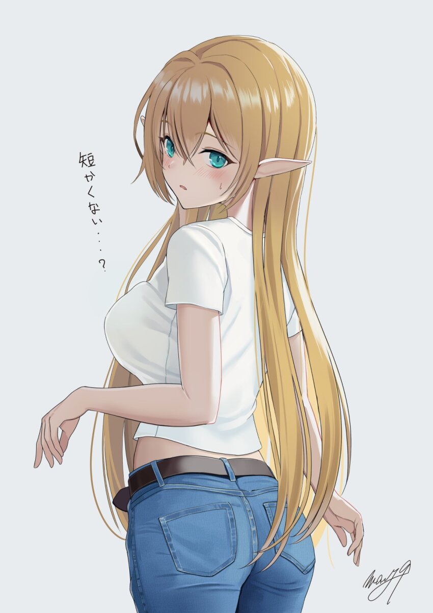 Original Rule 34 Image