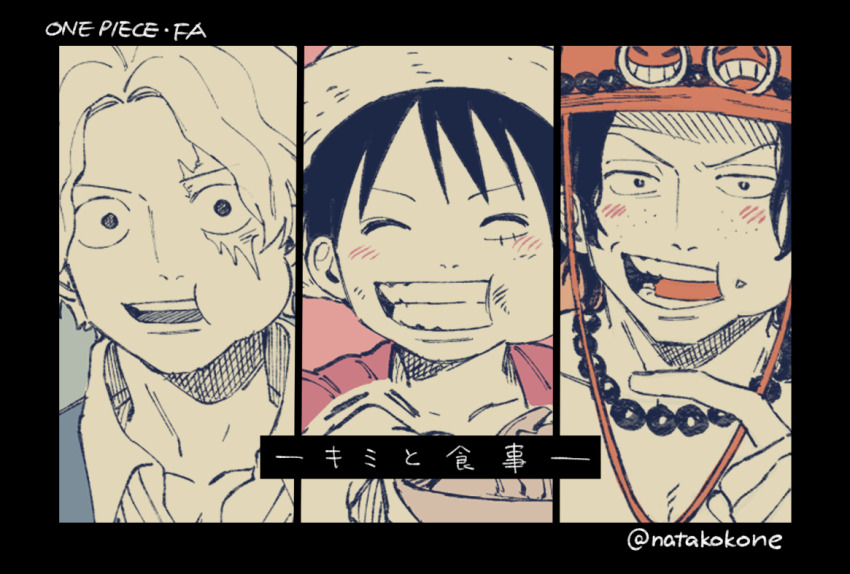 Sabo (One Piece) Rule 34 Image