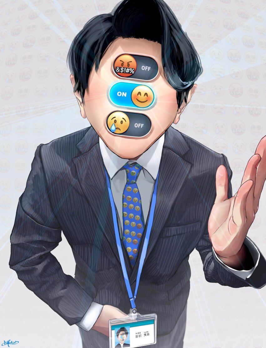 Original Rule 34 Image