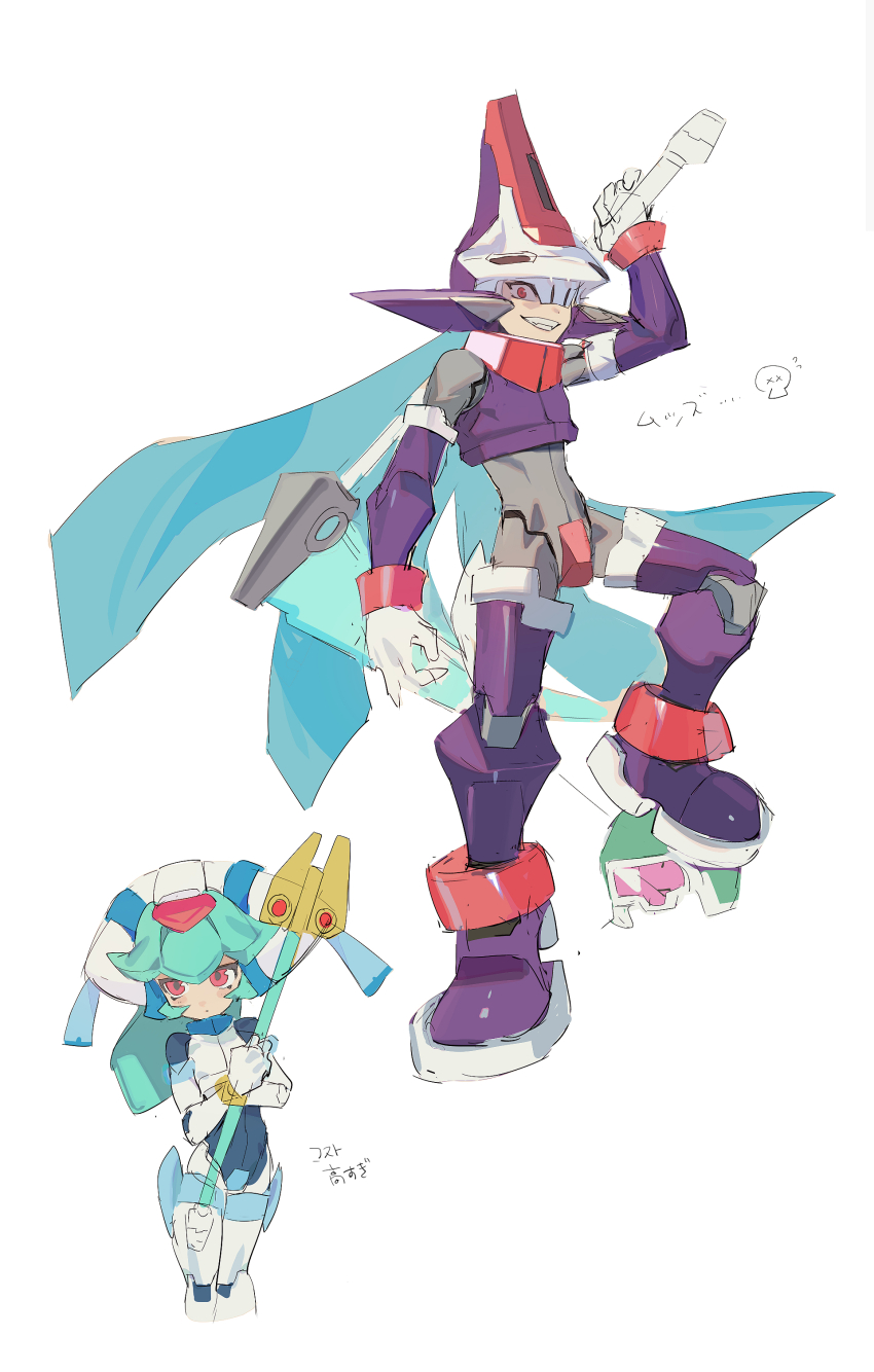 Pandora (Mega Man) Rule 34 Image