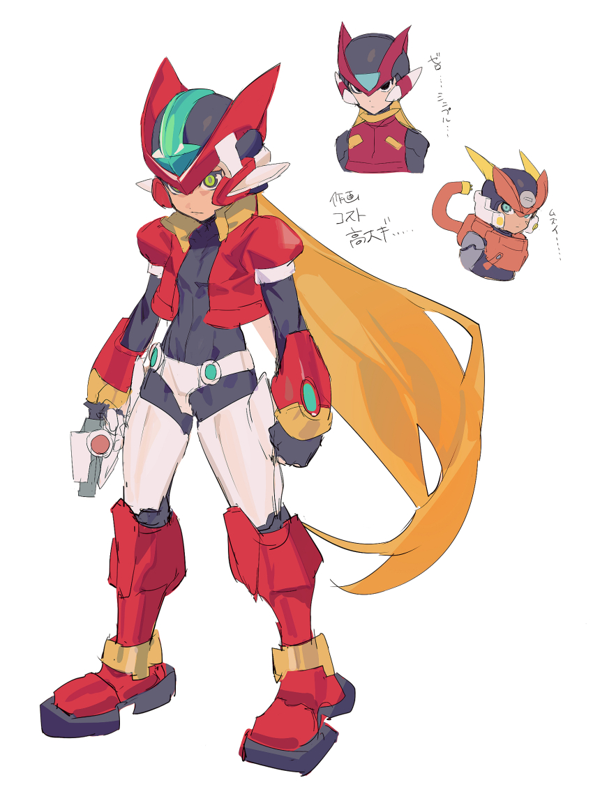 Vent (Mega Man) Rule 34 Image