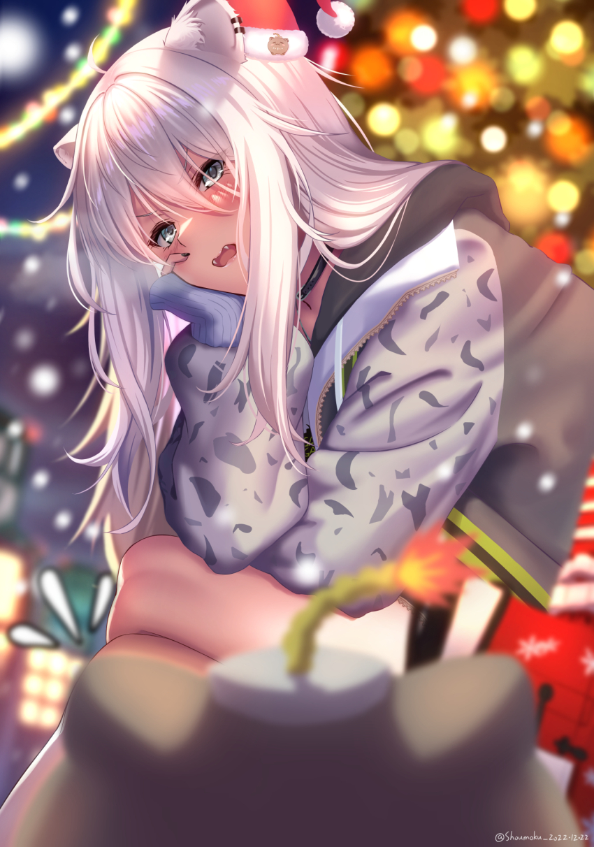 Shishiro Botan (Christmas) Rule 34 Image