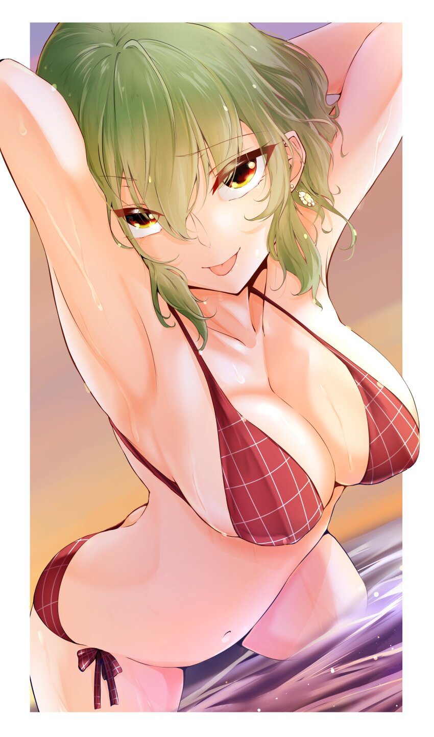 Kazami Yuuka (Touhou) Rule 34 Image