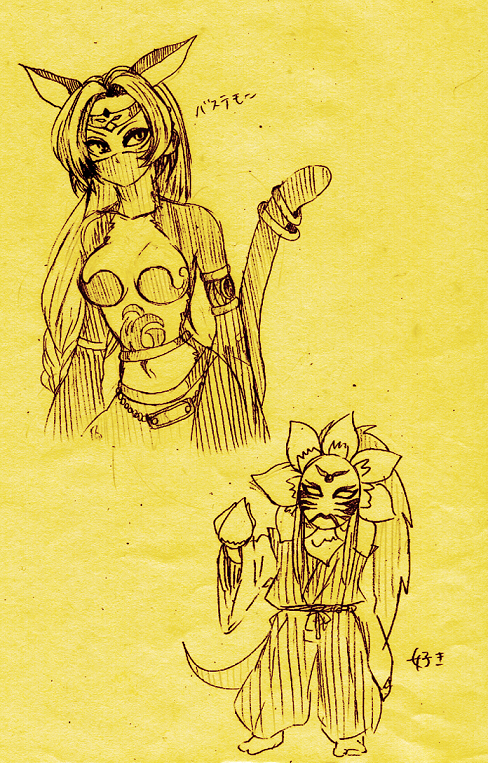 Bastemon (Digimon) Rule 34 Image
