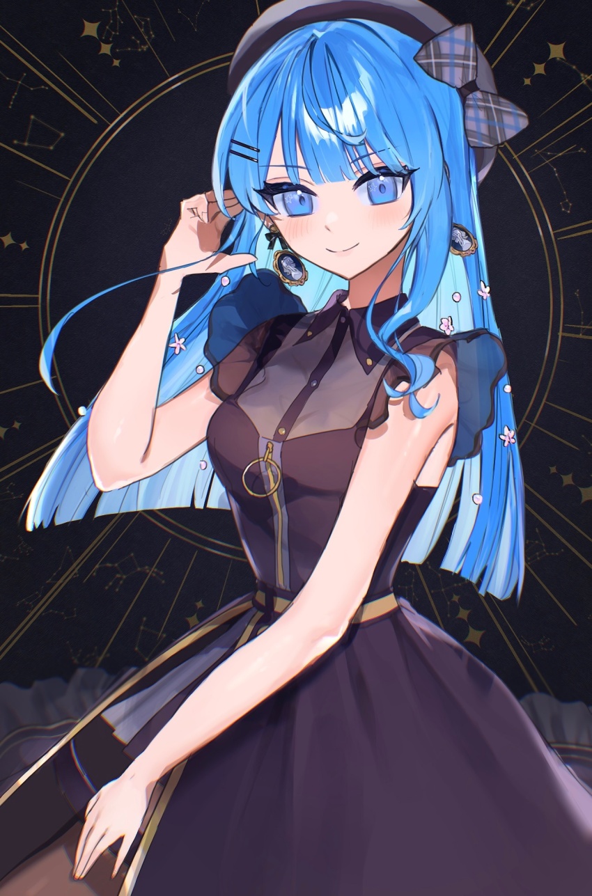 Hoshimachi Suisei (Hololive) Rule 34 Image