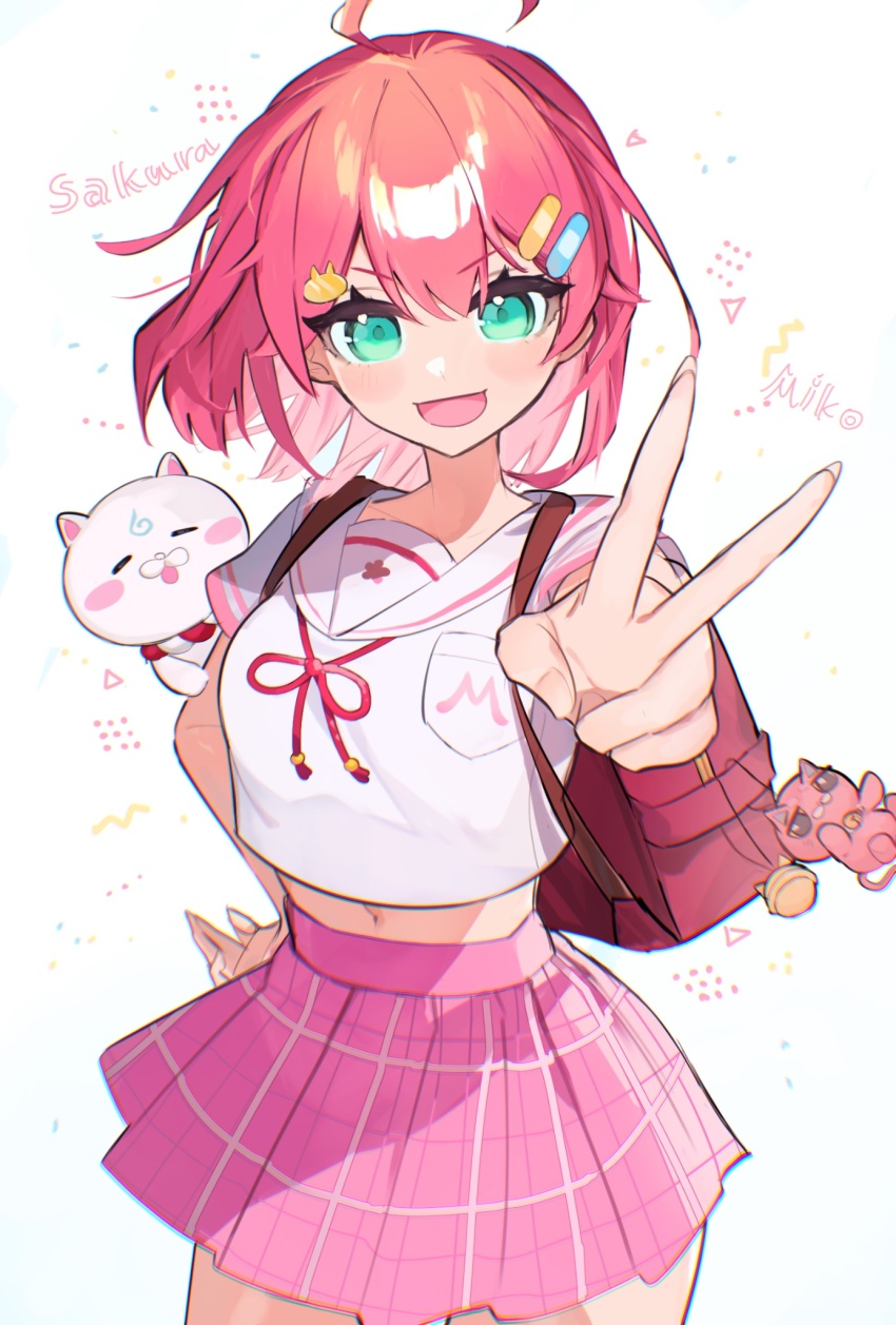 Sakura Miko (Hololive) Rule 34 Image