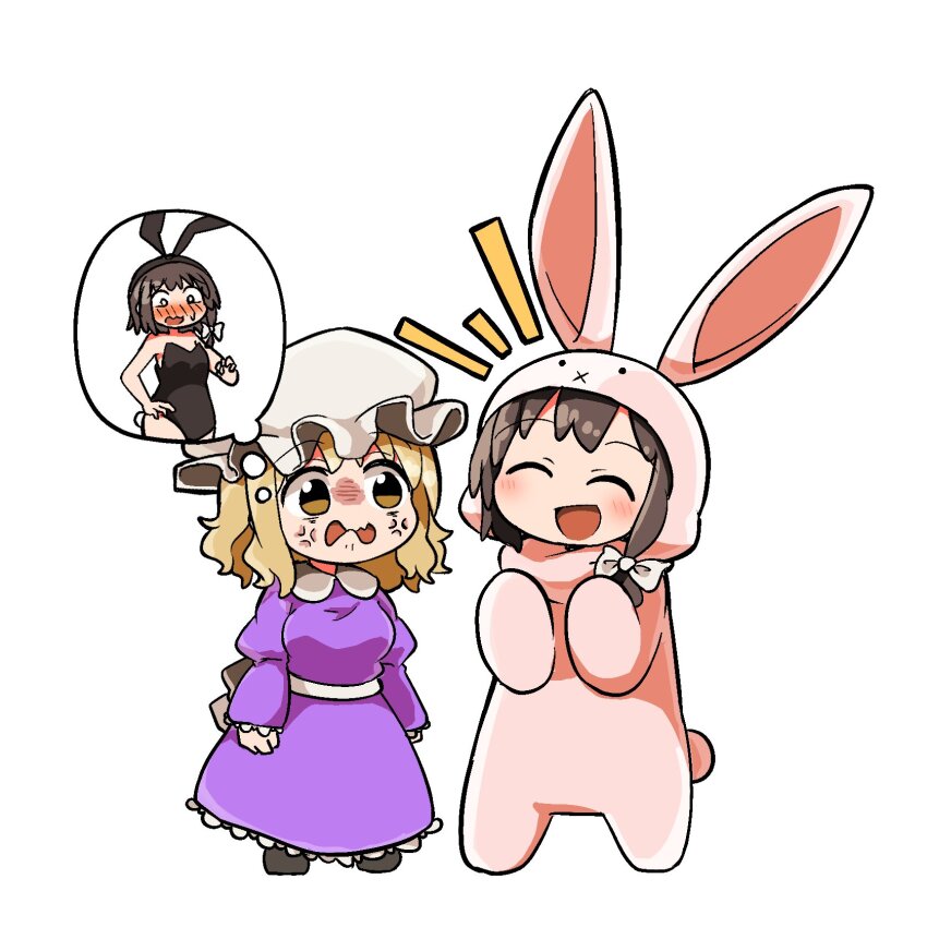 Maribel Hearn (Touhou) Rule 34 Image
