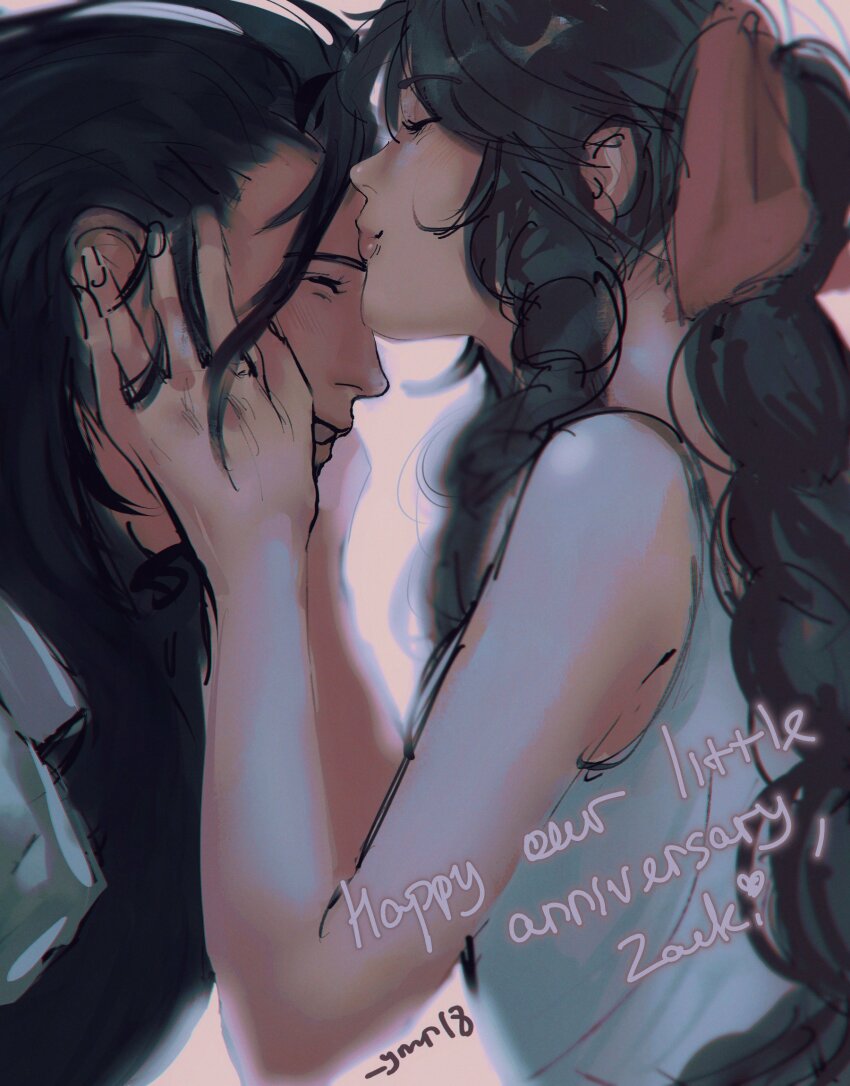 Aerith Gainsborough (Final Fantasy) Rule 34 Image