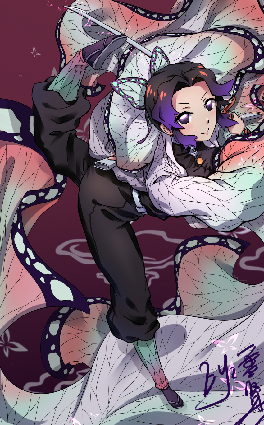 Kochou Shinobu (Kimetsu No Yaiba) Rule 34 Image