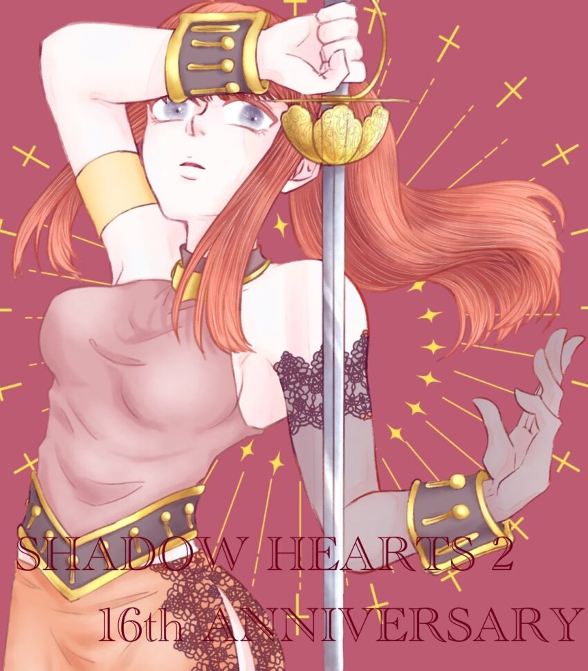 Karin Koenig (Shadow Hearts) Rule 34 Image