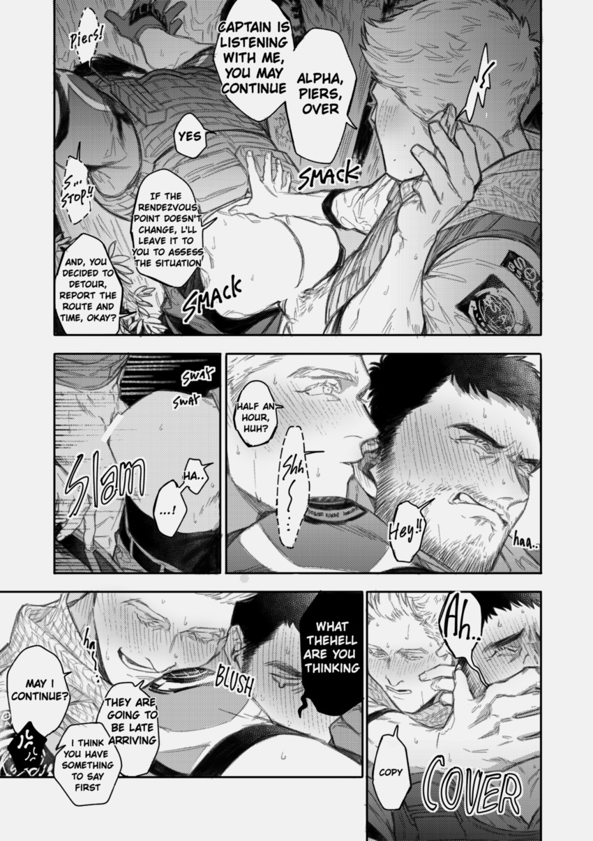 Chris Redfield (Resident Evil) Rule 34 Image