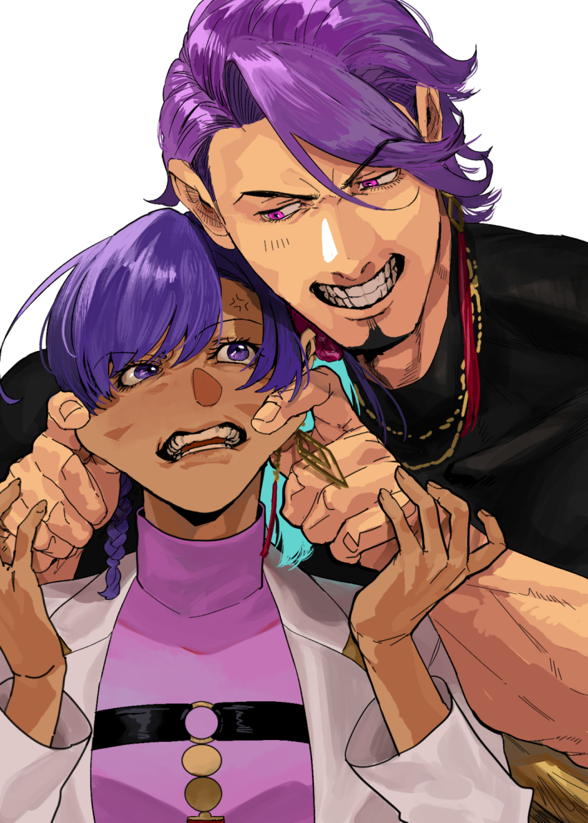 Fate/Grand Order Rule 34 Image