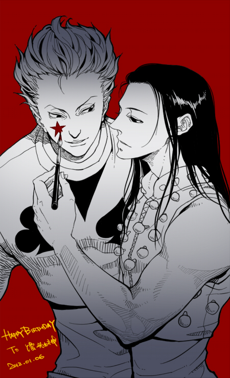 Hisoka Morow (Hunter X Hunter) Rule 34 Image