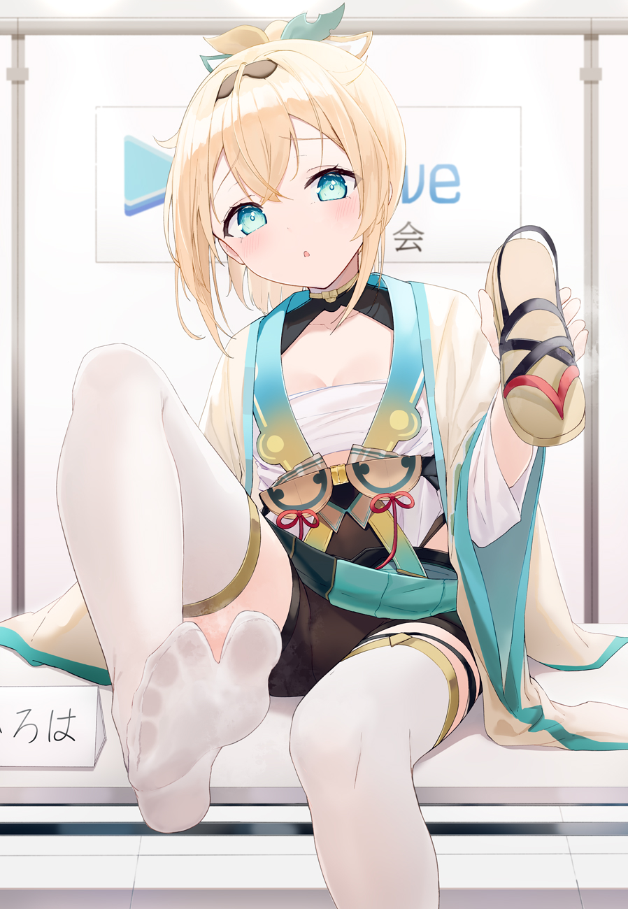 Kazama Iroha (Hololive) Rule 34 Image