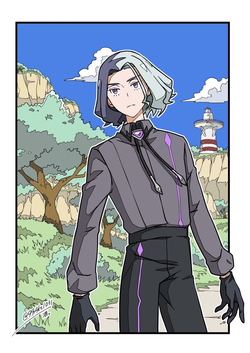 Amethio (Pokemon) Rule 34 Image