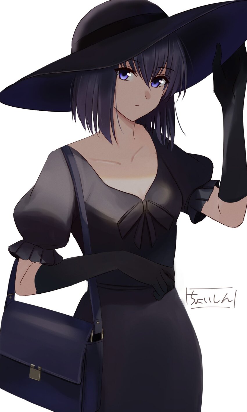 Kuonji Alice (Mahou Tsukai No Yoru) Rule 34 Image