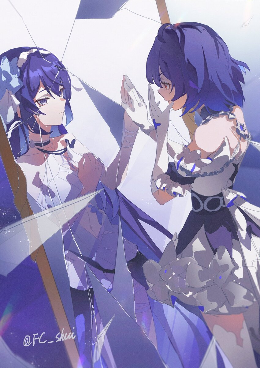 Seele (Alter Ego) Rule 34 Image