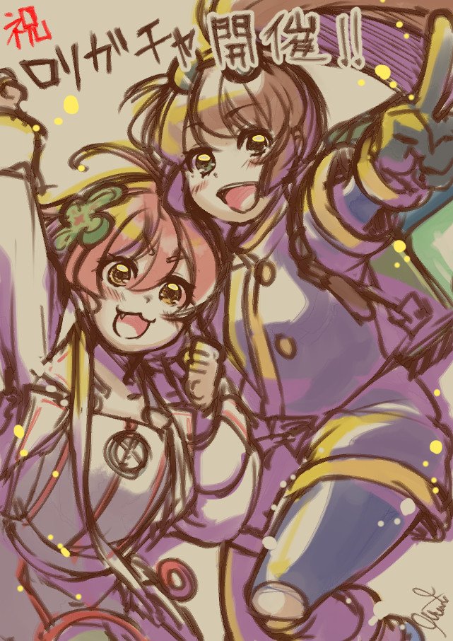 Precis Neumann (Star Ocean) Rule 34 Image