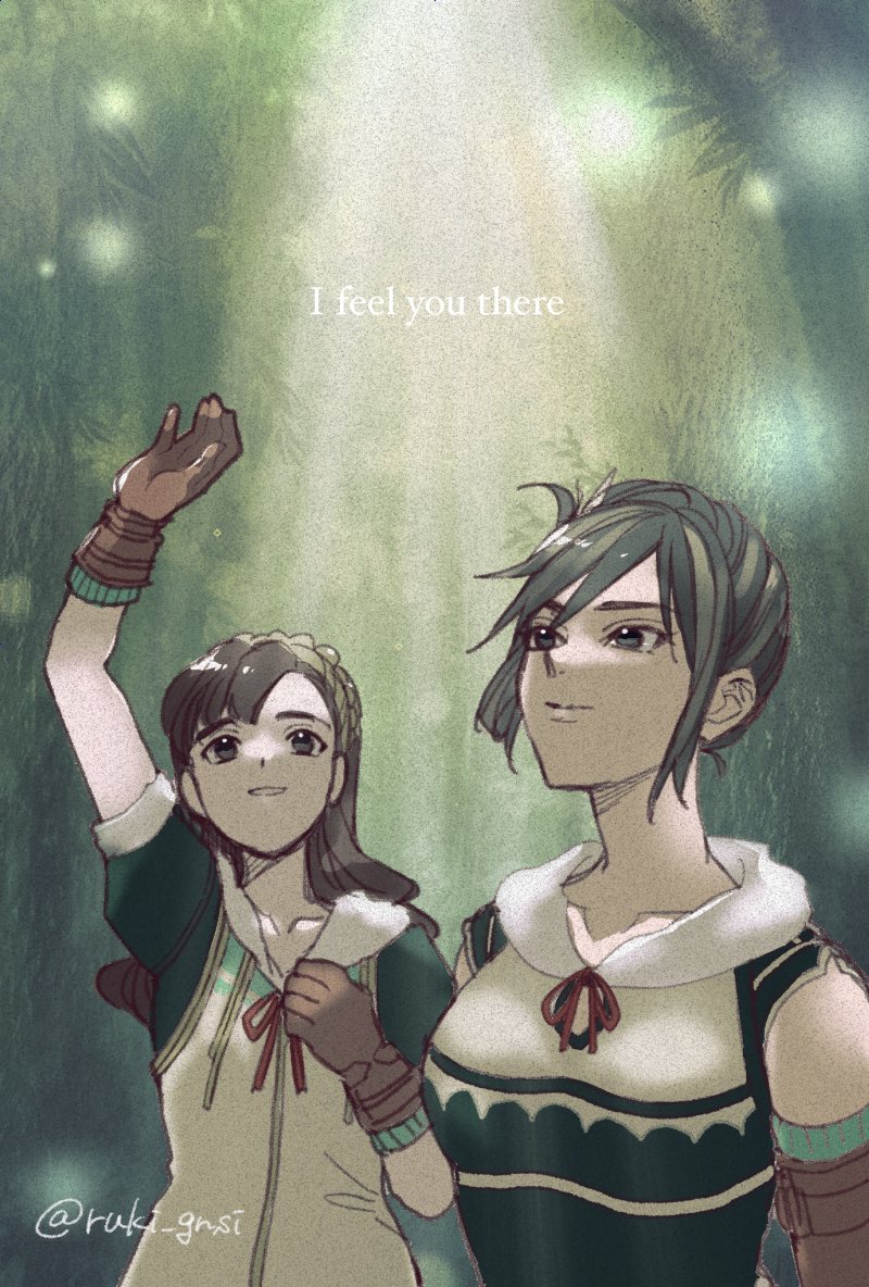 Gensou Suikoden Rule 34 Image