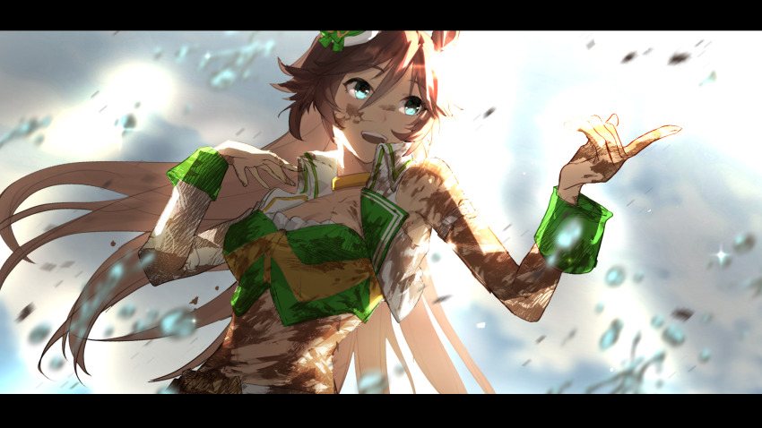 Mr. C.B. (Umamusume) Rule 34 Image