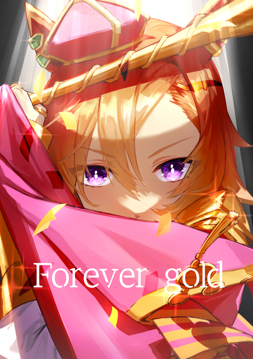 T.M. Opera O (Umamusume) Rule 34 Image