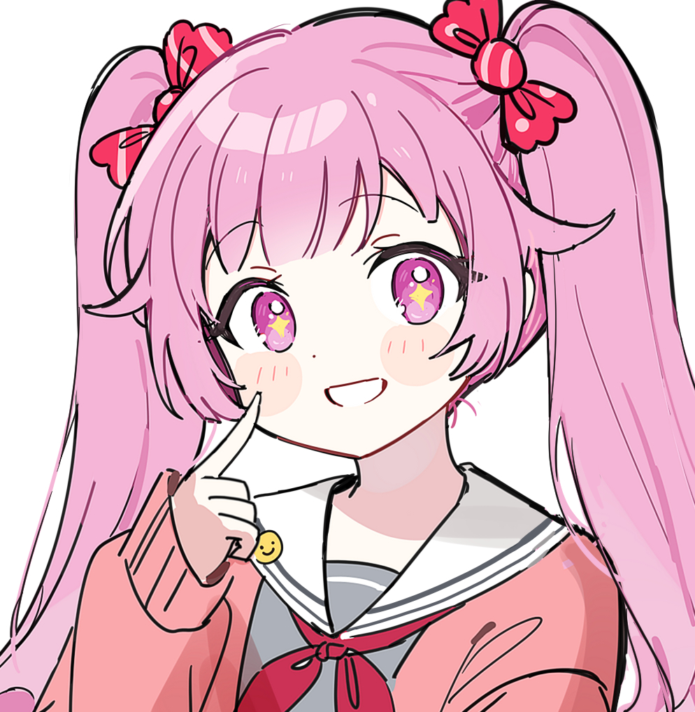 Ootori Emu (Project Sekai) Rule 34 Image