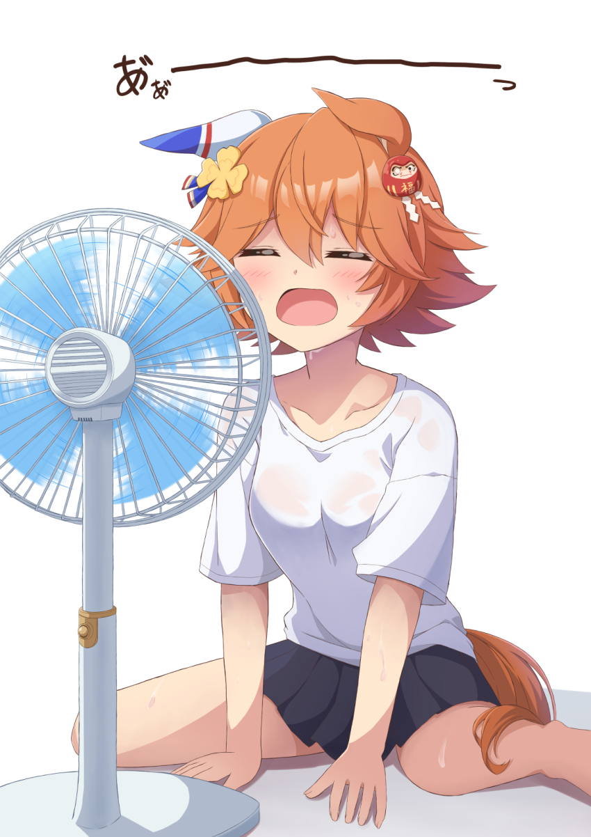 Matikanefukukitaru (Umamusume) Rule 34 Image