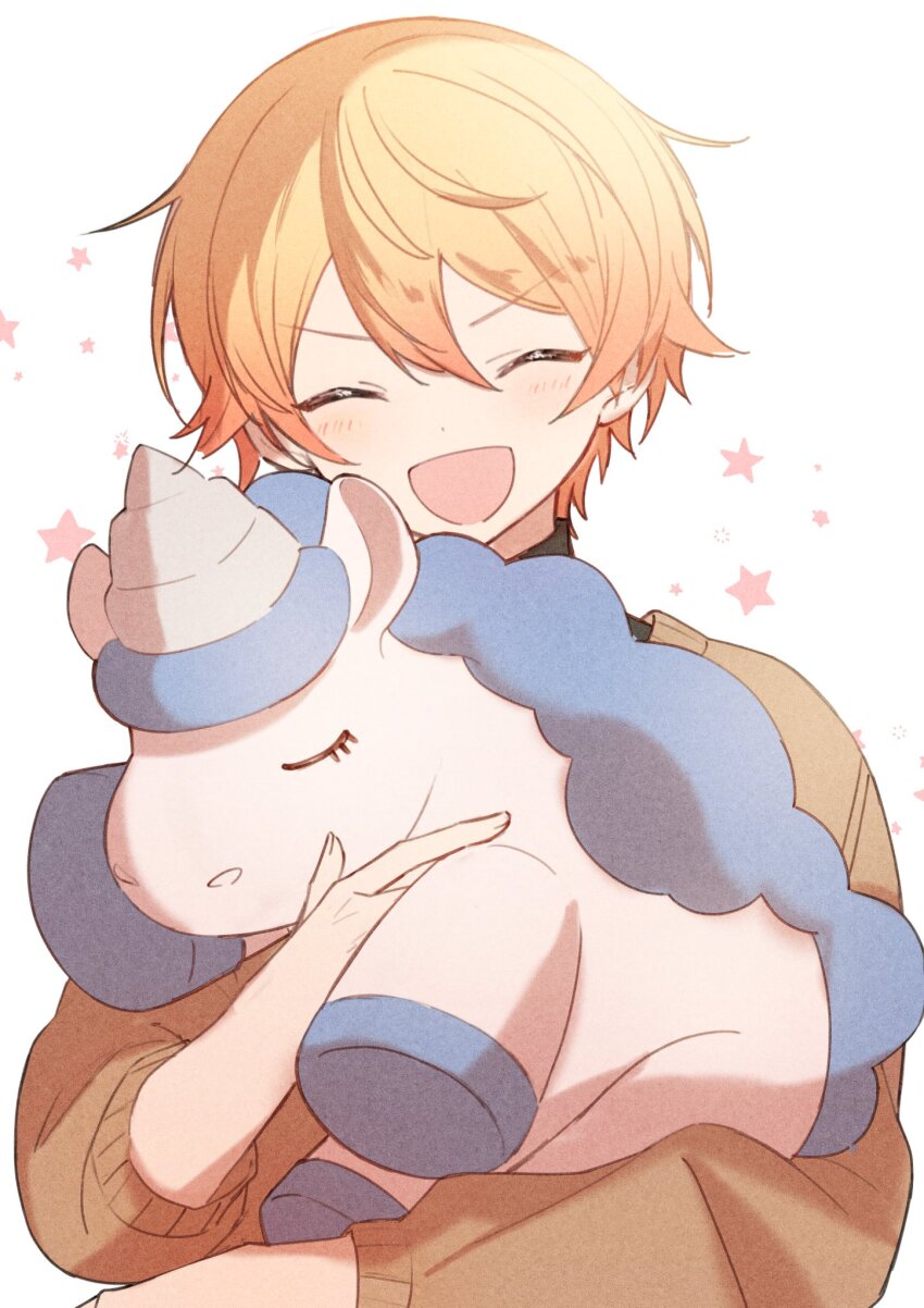 Tenma Tsukasa (Project Sekai) Rule 34 Image