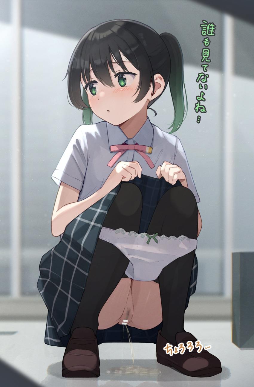 Takasaki Yuu (Love Live!) Rule 34 Image