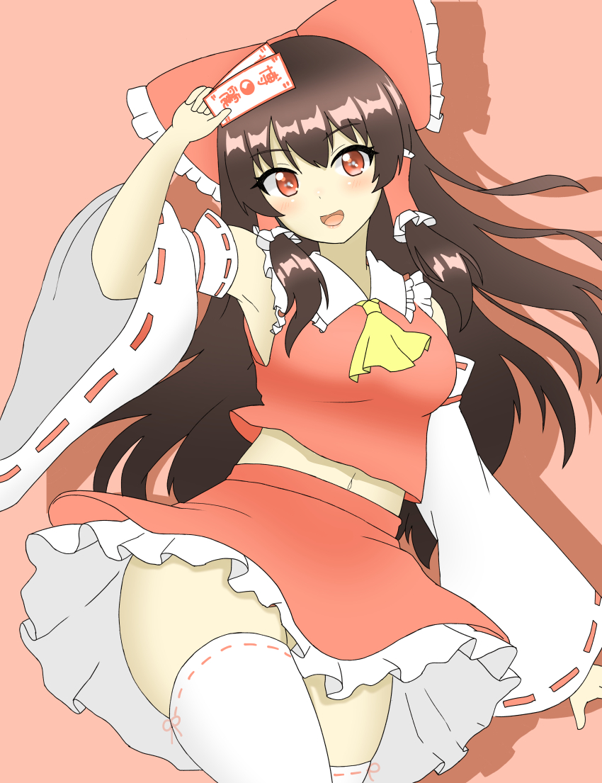 Hakurei Reimu (Touhou) Rule 34 Image